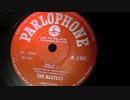 死ぬほどレア。ビートルズの78回転SP盤　Help
