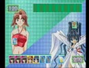 KIDMIXセクション２