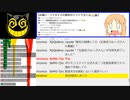 #737-1 2021年12月12日(日) 寝る前のおしゃべり
