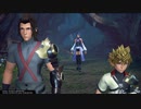 #3【KHⅢに向けて】キングダムハーツ 0.2 バース バイ スリープ -フラグメンタリー パッセージ- 実況プレイ【KH 0.2】