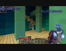 魔術と工業と弾丸と・・・のんびりいきたいマインクラフトその１１、５