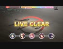 Demolish MAS+簡単コンボ数&Lv数稼ぎ動画