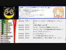 #738 2021年12月13日(月) 寝る前のおしゃべり