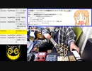 #740-1 2021年12月17日(金) 寝る前のおしゃべり