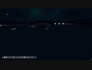 【cities:skylines】連鎖式閃光灯再現してみた