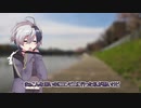 【ガイノイド劇場】今年の冬も寒い