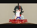 【東方MMD】正邪ラジオ