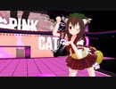 【東方MMD】JC風制服 橙「PiNK CAT」