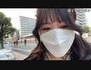 【oichi ニコ生】お散歩しよ！！！！！！！今日は十日戎えびす！。2022年1月9日