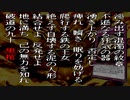【遊戯王マスターデュエル】イベントもいよいよ終盤！　黒魔族復活の棺で真に封印されし者を救え！