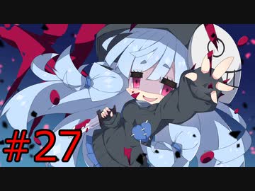 【Dead by Daylight】おねえちゃんを殺したい#27【ソフトウェアトーク実況】