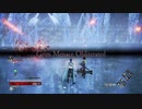 今更遊ぶCODEVEIN　17