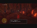 【実況】ドラゴンクエストXI 過ぎ去りし時を求めて S #333【DQ11S】