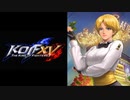 KOF１５　キング　即死コンボ
