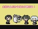 ショートTALQu 16　(他のソフトもあるよ！)