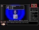 【マザー2】レベルアップで何かがランダム封印_Part2/10【制限プレイ】