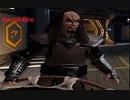 [ストーリーライン]スタートレックオンライン(Star Trek Online) Federation Side Storyline #66