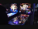 Starfighters Arcade 7