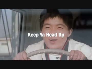 Keep Ya Head Up (beats by O5B)