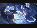 ネギのゲーム実況　MONSTER HUNTER WORLD：ICEBORNE　#001　｢いざ、新大陸へ｣