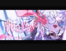 CH4NGE/Giga Xelly Cover. Short ver.