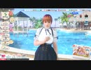 2022かすみ誕生日