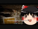 【Minecraft】 どうせ陰キャなマインクラフト #7 「失踪予定」 【ゆっくり実況】