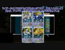【ガンダムオンライン】今更始めたガンオンゆっくり実況#08
