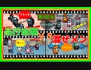 【４人同時視点】Among Us  品行崩壊ＶＳ混ぜメン　8試合目　