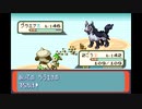 【ゆっくり実況】ポケモン（ルビー）をドーブルだけでクリアする　part11