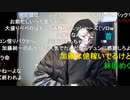20220222　暗黒放送　新聞にのって逆効果だった放送　⑤