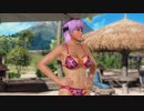 【DoaX3/あやね】着替え中断 あやね 022408