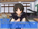 【Memories Off 2nd】恋の間で揺れる想いを実況プレイ part112