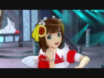 ステージ オデ合格～Here we goメルヘンメイド（アピールあり）