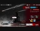 『アークナイツ』「我が眼に映るまま」 VI-1 援護作戦 強襲作戦