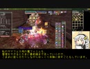 【MoE】カオスAgeでアイドルテイマー【風の門・EGK】