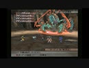 sc^イカれた生放送(ミンサガ)３５－７(SとCだけ使ってミンサガ)