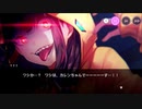 【HEAVEN BURNS RED】メインストーリー 第一章 Day02 Part.01