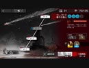 『アークナイツ』「我が眼に映るまま」 VI-3 親子の集い 強襲作戦
