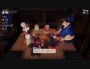 [天穂のサクナヒメ]第12回(12-4) ゆいは鳥っこが苦手