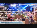 アズレン公式生放送 ｰアイドルマスター コラボ記念SP- コメ有アーカイブ(4)