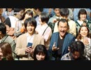ちょっとみてくれないか