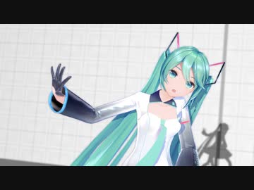 【MMD】追従ボーン【MMDモデル配布あり】