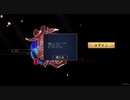 【素人だけど..】ブラウザゲームの雀魂 -じゃんたま- No.0047【メンテ中だったorz】