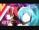 【合作単品】芥川龍之介の魔法少女