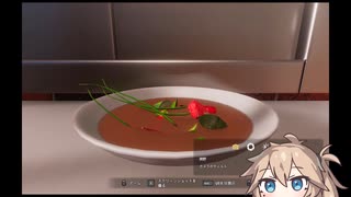 【CookingSimulator】ギャルの手料理　part5【春日部つむぎ実況プレイ】