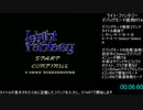 【RTA】ライトファンタジー デバッグモード有り 11:35.33