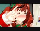 【MMDウマ娘】こ　　　性的になるんだむん！