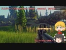 文とゆっくりEscape from Tarkov　season3　part18