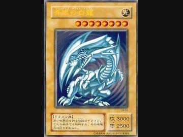 【遊戯王ADS】青眼ハイランダー　2022/1 part1